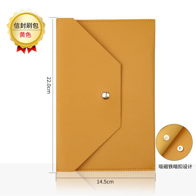 ReignSword Mahjong Card Holder, PU Vegan Leather 2026 Mahjong Storage Bag, Snap Button Standard Hands Rules Card Organizer, 8.66 x 5.71 Inch, Yellow - 1
