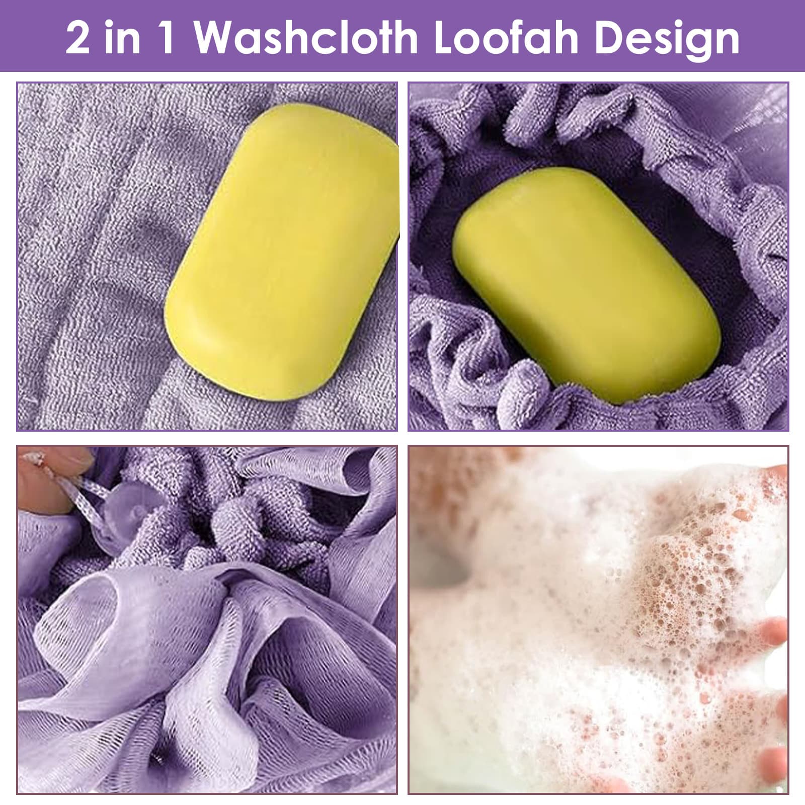 ReignSword 3 Pack 2-in-1 Washcloth Loofah Combo, Exfoliation Bath Loofah Sponge with Drawstring, Mesh Shower Ball for Body Wash and Cleanse Skin (Greeen+Purple+Beige) - 5