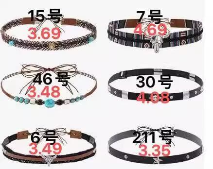 ReignSword 6 Pcs Cowboy Hat Band for Women and Men, Ethnic Western Hat Belts Beaded Decorative Bands, Dress or Hatbands Accessories - 7