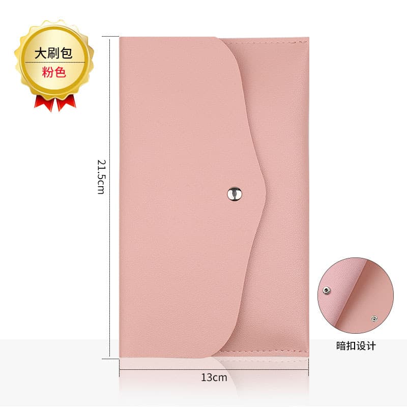 ReignSword Mahjong Card Storage Bag, PU Vegan Leather Mahjong Card Holder, Snap Button Standard Hands Rules Card Organizer, 8.46x5.31 Inch, Pink - 1