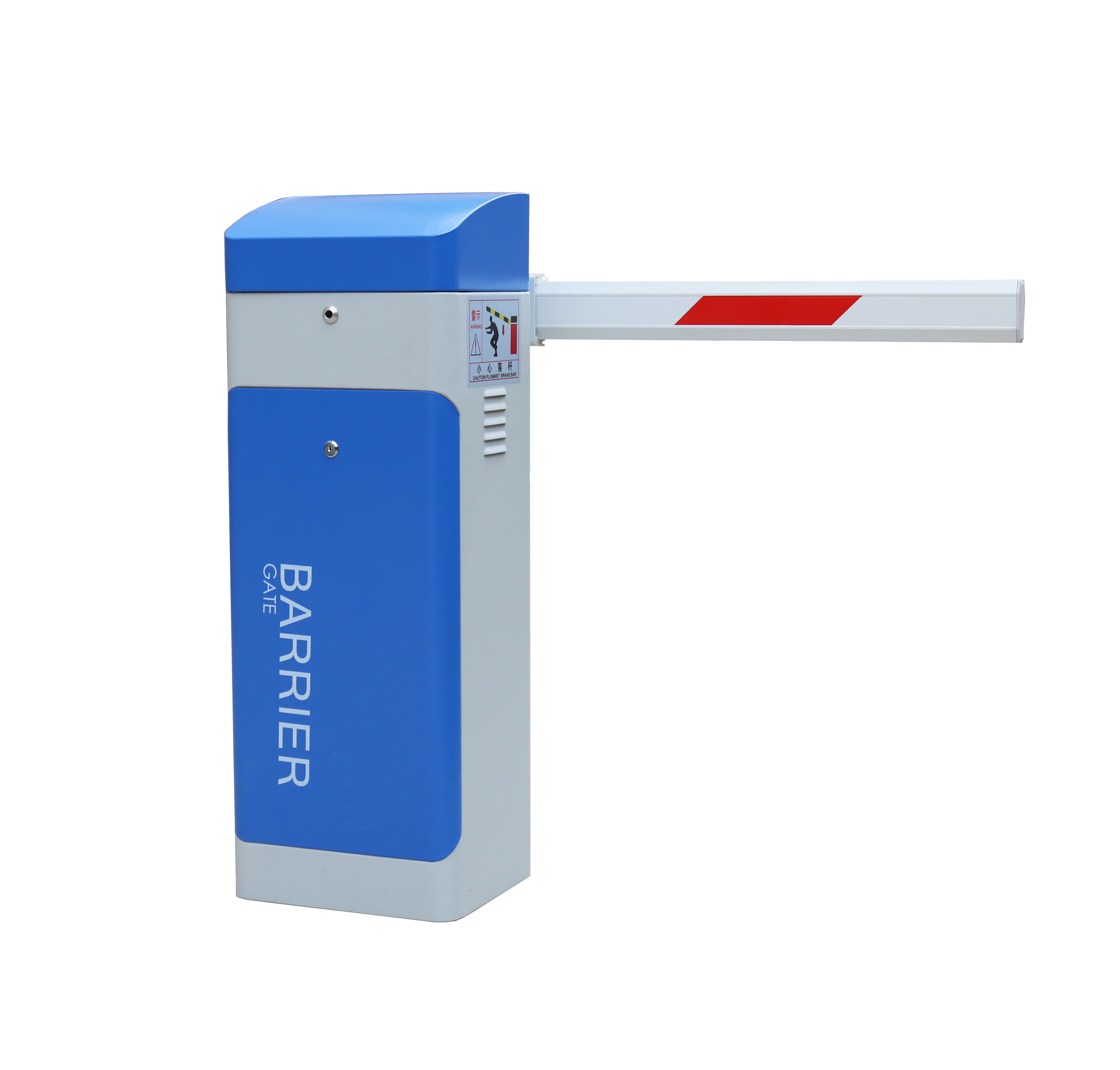 Boom Barrier with AC Motor Metal Construction IP54 Protection Remote Control & Car Recognition - 1